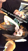 shir.moshe666 Altpins Profile Picture