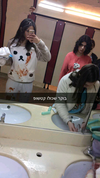 shir.moshe666 Altpins Profile Picture