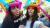 shir.moshe666 Altpins Profile Picture