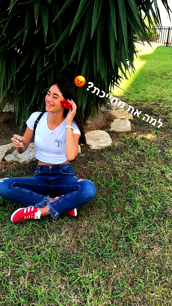 shir.moshe666 instagram image archive image
