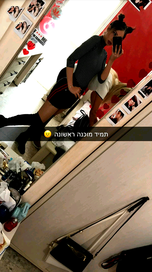 shir.moshe666 instagram image archive image