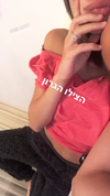 shir.moshe666 Altpins Profile Picture