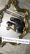 shir.moshe666 Altpins Profile Picture
