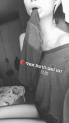 shir.moshe666 Altpins Profile Picture