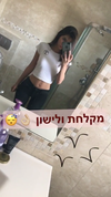 shir.moshe666 Altpins Profile Picture