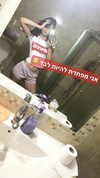 shir.moshe666 Altpins Profile Picture