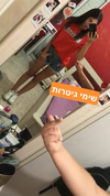 shir.moshe666 Altpins Profile Picture