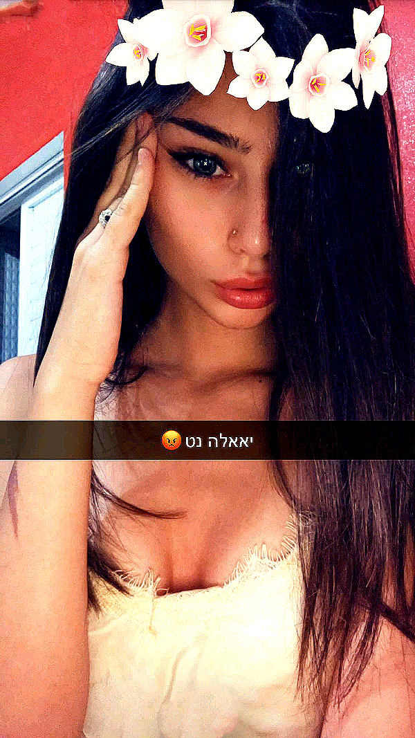 shir.moshe666 instagram image archive image