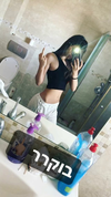 shir.moshe666 Altpins Profile Picture