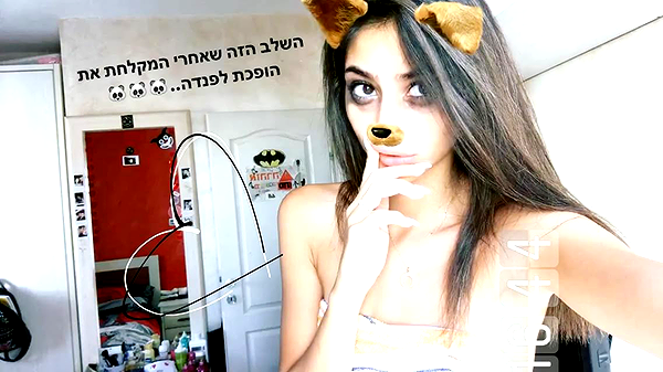 shir.moshe666 instagram image archive image