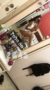 shir.moshe666 Altpins Profile Picture