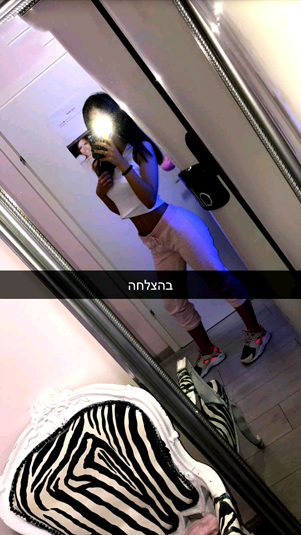 shir.moshe666 instagram image archive image
