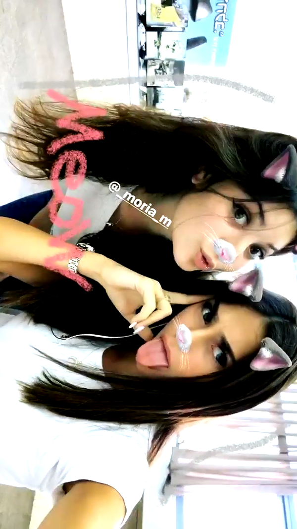 shir.moshe666 instagram image archive image