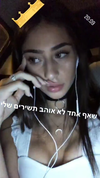 shir.moshe666 Altpins Profile Picture