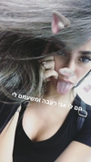 shir.moshe666 Altpins Profile Picture