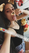 shir.moshe666 Altpins Profile Picture
