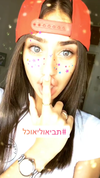 shir.moshe666 Altpins Profile Picture