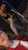 shir_moshe666 Altpins Profile Picture