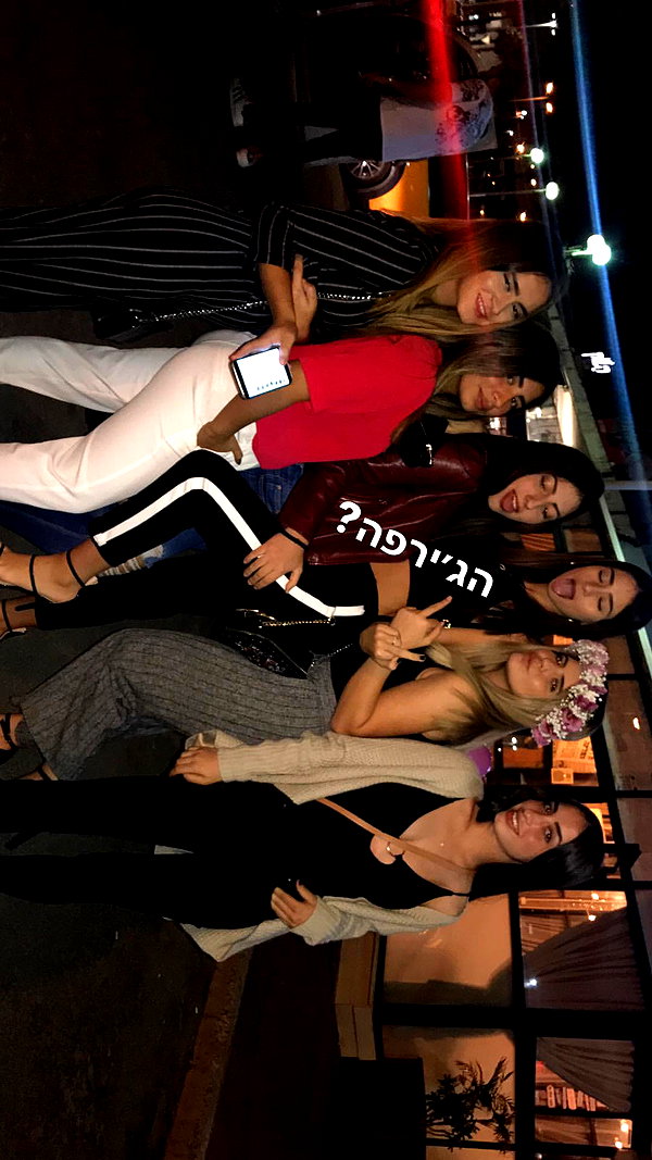 shir_moshe666 instagram image archive image
