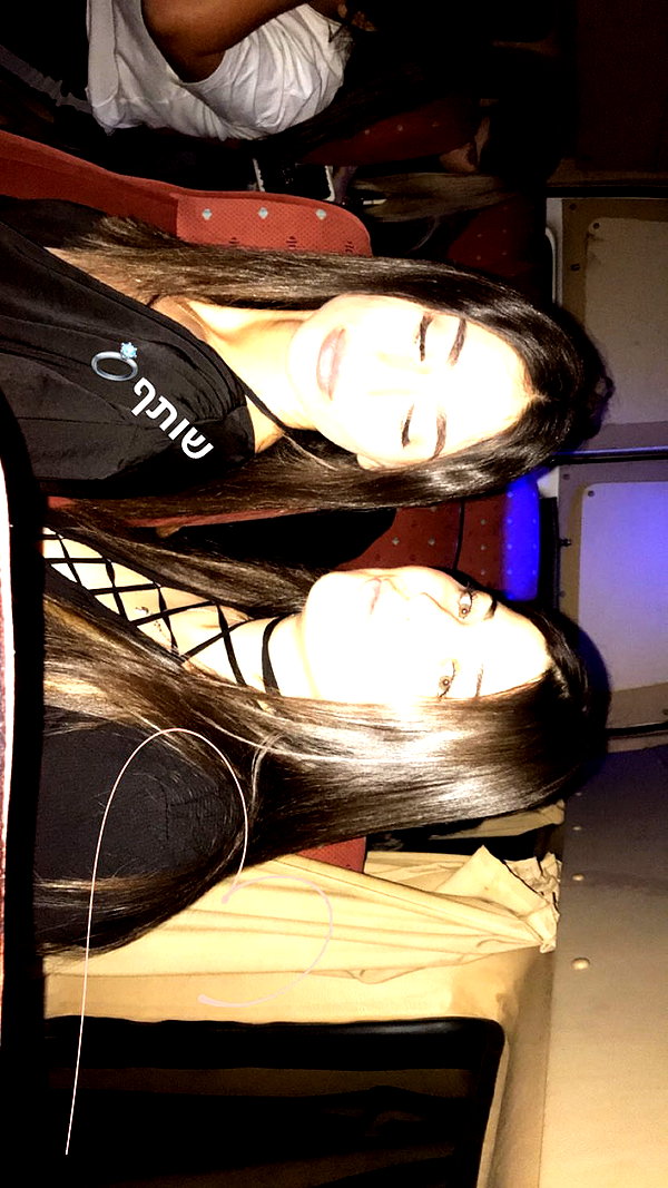shir_moshe666 instagram image archive image