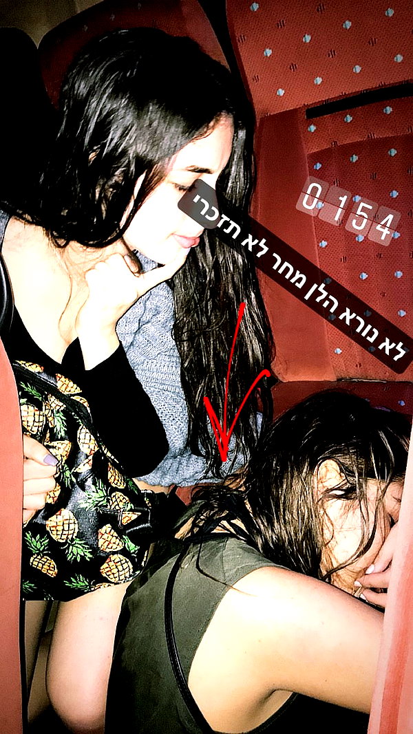 shir_moshe666 instagram image archive image