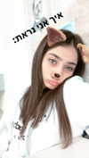shir_moshe666 Altpins Profile Picture
