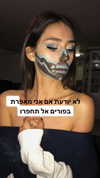 shir_moshe666 Altpins Profile Picture