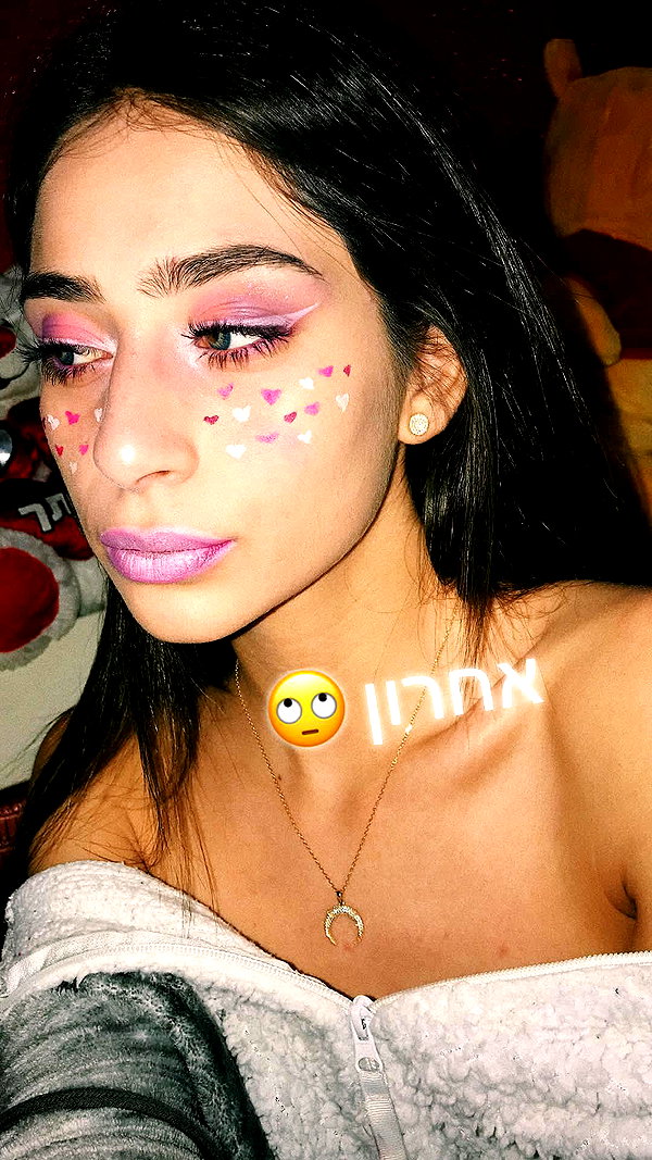 shir_moshe666 instagram image archive image