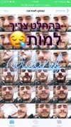 shir_moshe666 Altpins Profile Picture