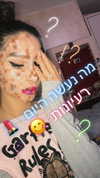 shir_moshe666 Altpins Profile Picture
