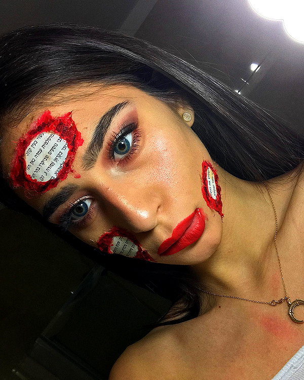 shir_moshe666 instagram image archive image