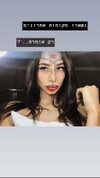shir_moshe666 Altpins Profile Picture