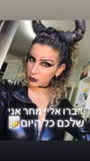 shir_moshe666 Altpins Profile Picture