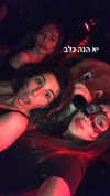 shir_moshe666 Altpins Profile Picture