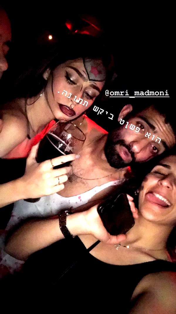shir_moshe666 instagram image archive image