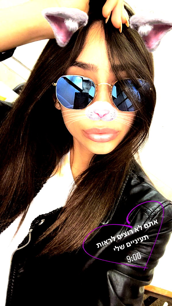 shir_moshe666 instagram image archive image