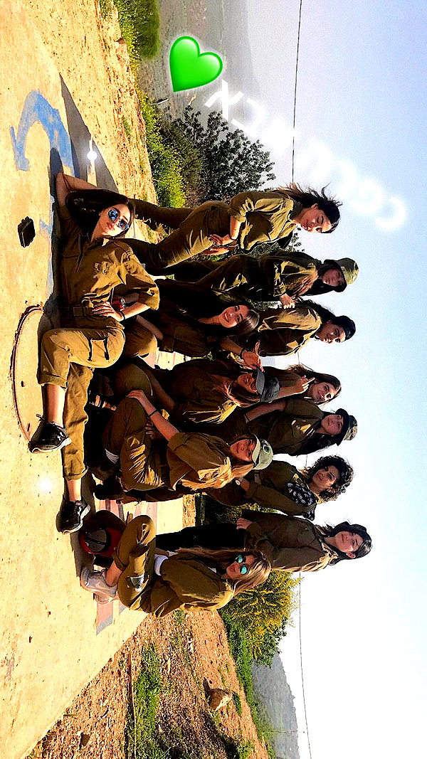 shir_moshe666 instagram image archive image