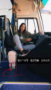 shir_moshe666 Altpins Profile Picture