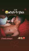 shir_moshe666 Altpins Profile Picture