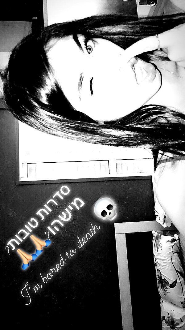 shir_moshe666 instagram image archive image