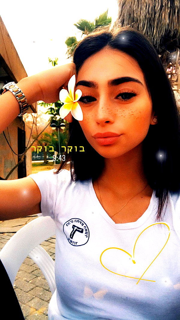 shir_moshe666 instagram image archive image