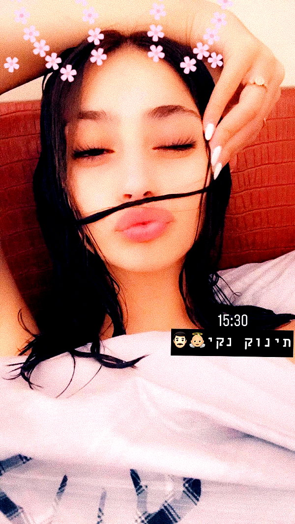 shir_moshe666 instagram image archive image