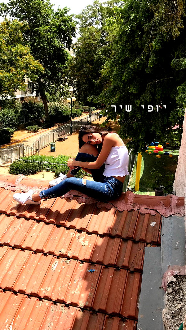 shir_moshe666 instagram image archive image