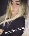 sonyasmoliakov Altpins Profile Picture