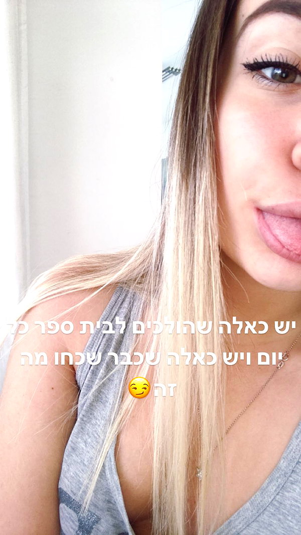 sonyasmoliakov instagram image archive image