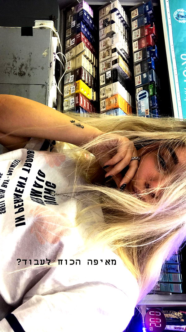 sonyasmoliakov instagram image archive image