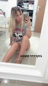 sonyasmoliakov Altpins Profile Picture