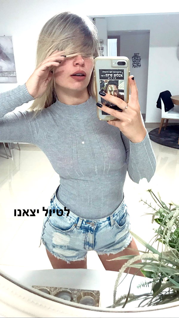 sonyasmoliakov instagram image archive image