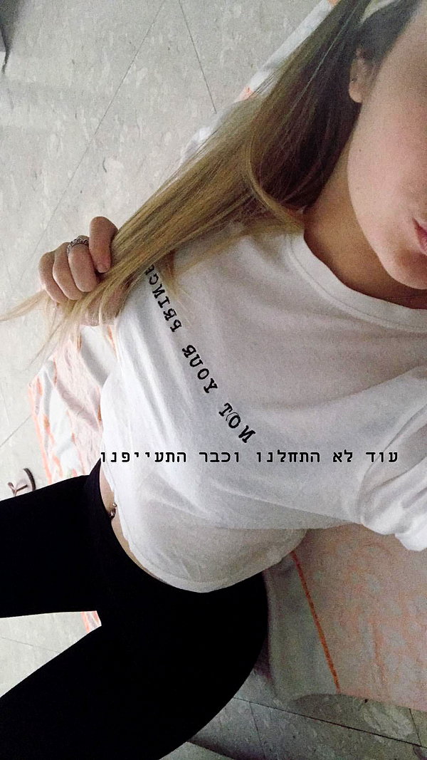 sonyasmoliakov instagram image archive image