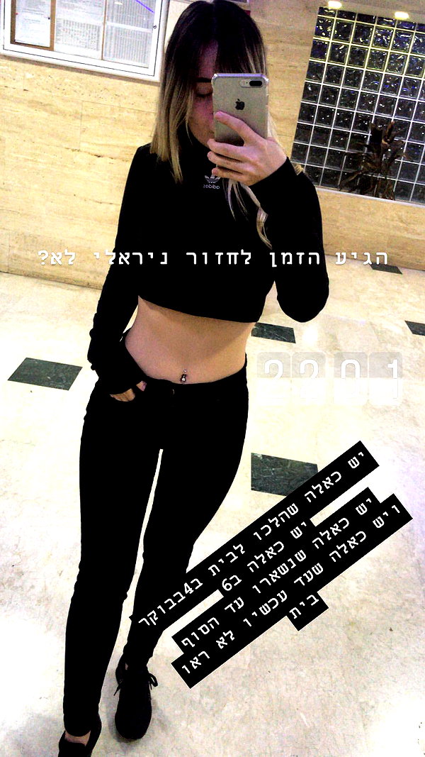 sonyasmoliakov instagram image archive image